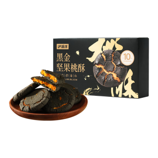 泸溪河 黑金坚果桃酥 120g 饼干