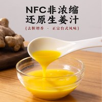 永泰台式卤肉汁60g*2肉夹馍炖肉料卤肉料卤肉饭酱汁卤肉饭酱料