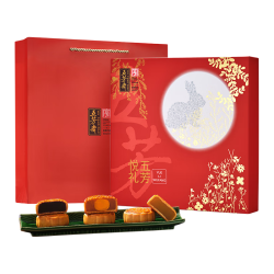 五芳斋 中秋节送礼！五芳斋 悦礼月饼礼盒 广式蛋黄莲蓉豆沙五仁 9饼9味