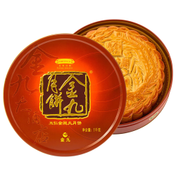 金九月饼 吴川伍仁金腿大月饼 500g 礼盒装