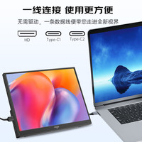 爱国者 M140F2 14英寸 1920×1200 100%色域 400nit 便携显示器