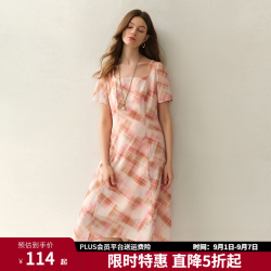 独束 大码女装格纹复古收腰显瘦连衣裙法式碎花短袖中长款显瘦裙子 粉格梨型 2XL （尺码：4）