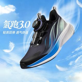 百亿补贴：安踏 犟弹缓震氢跑2.0 网面透气 儿童运动鞋