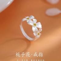 半日逅屿 925镀银栀子花戒指轻奢开口戒素圈小众设计女高级食指戒 栀子花戒指 开口可调节