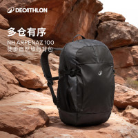89%羊毛含量：迪卡侬 MT900 美利奴羊毛 速干T恤 5217551