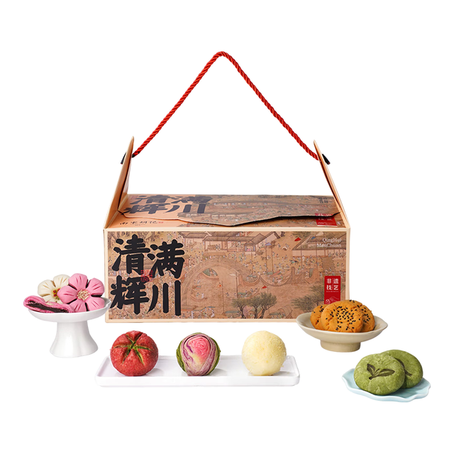 南宋胡记 清辉满川礼盒 740g 月饼中秋节送礼礼盒