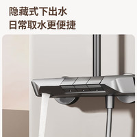 万和 增压 淋浴花洒套装 琴键三功能 | 防窜水 | 加厚主体