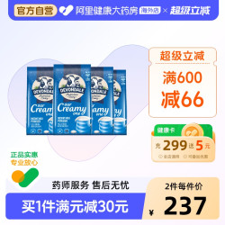 德运 全脂奶粉