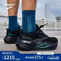 BROOKS Glycerin max 男款跑鞋