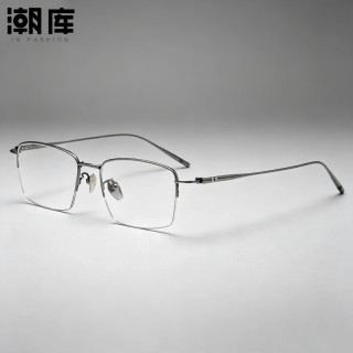 潮库 超轻斯文商务半框近视眼镜+1.74防蓝光镜片
