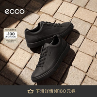 ecco 休闲鞋男 26年新款防水透气鞋舒适潮流板鞋  柔酷10号 黑色42