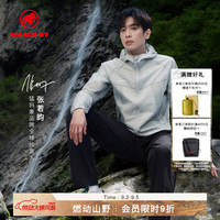 MAMMUT Convey WB 男士拒水轻薄休闲衣皮肤衣 鼠尾草绿 XL