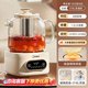 美的 YS10B101全玻璃 养生壶 暖玉白（升级款）1.2L