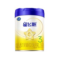 飞鹤 聚】飞鹤星飞帆3段幼儿配方奶粉(1-3岁)700g 专利OPO  A2奶源
