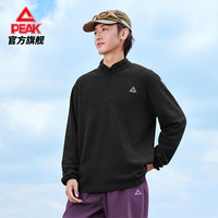 匹克 户外加绒长袖卫衣秋季新款半拉链运动休闲男T恤打底衫内胆上衣 黑色  L