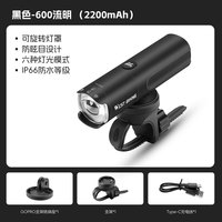西骑者 长续航防水 黑色 自行车前灯