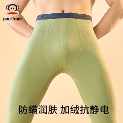 大嘴猴 男款保暖内衣 秋冬大码打底裤