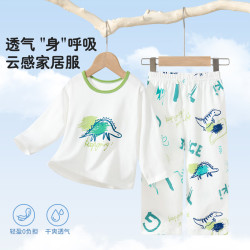 BADiBADi 儿童空调服套装纯棉男女童长袖家居服