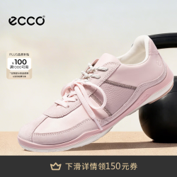 ecco BIOM TR运动鞋 26年秋季时尚城市户外德训鞋 健步840113