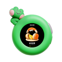 听力熊 Mooni M2 AI语音交互 绿色 儿童智能手表