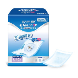 安而康 成人护理垫  60*90L15片