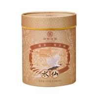 华祥庄园 武夷岩茶水仙乌龙茶 255g