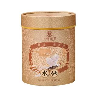 华祥庄园 武夷岩茶水仙乌龙茶 255g