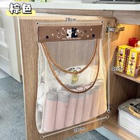 奥奇拉 厨房垃圾袋收纳神器壁挂式大容量柜门购物袋子储物挂袋塑料袋网兜