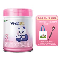 蒙牛 瑞哺恩恩至幼儿奶粉800g3段12-36月罐装