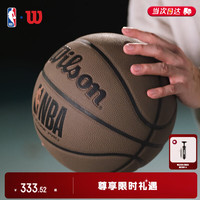 威尔胜 NBA绝尘系列 ENCORE PRO 防尘皮革室外成人7号篮球