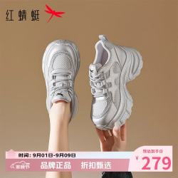 红蜻蜓 女鞋厚底增高老爹鞋 轻便透气网面鞋通勤百搭女士休闲运动鞋子