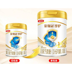 金领冠 伊利金领冠  珍护3段婴幼儿配方牛奶粉 900g
