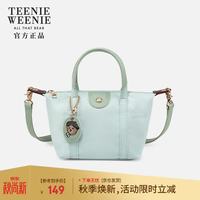 TEENIE WEENIE 单肩小熊饺子包 蓝色 女士单肩包