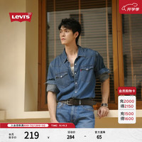 Levi's 长袖牛仔衬衫 中蓝色 S