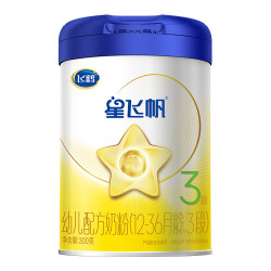 飞鹤 星飞帆牛奶粉 300g 3段12-36个月 婴幼儿配方奶粉  官方正品