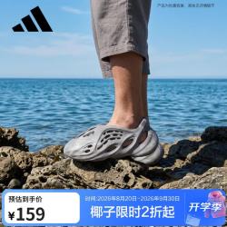 adidas Yeezy Foam Runner 水泥灰 IE4931 UK6 运动拖鞋