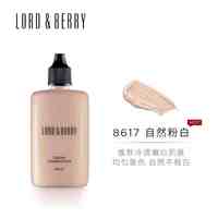 88VIP：LORD&BERRY 超模光感持妆粉底液霜 到手价191元/瓶！！！