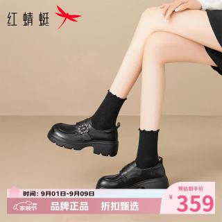 红蜻蜓 女鞋牛皮革乐福鞋子 女士粗高跟小皮鞋百搭休闲单鞋一脚蹬鞋子