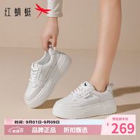 红蜻蜓 女鞋休闲运动板鞋 轻便舒适小白鞋通勤增高百搭女士休闲运动鞋子