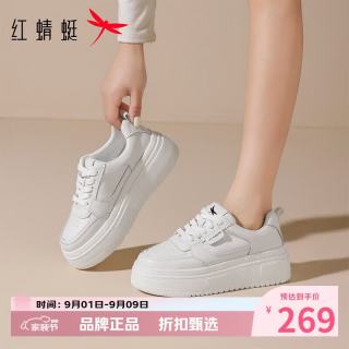 红蜻蜓 女鞋休闲运动板鞋 轻便舒适小白鞋通勤增高百搭女士休闲运动鞋子