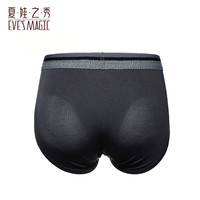 夏娃之秀 夏娃秘语 EVE‘S WHISPER 男士抗菌透气平角裤（任选4条）