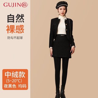 GUJIN/古今 加绒加厚光腿美腿袜