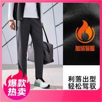 安踏 运动长裤男士秋冬保暖训练密暖绒加厚百搭长裤子男