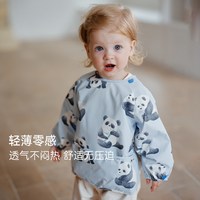 88VIP：OAK FAMILY 婴儿围兜辅食防水罩衣吃饭男女儿童反穿衣oak宝宝罩衣