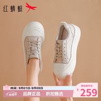 红蜻蜓 女鞋休闲运动板鞋 轻便舒适单鞋厚底增高通勤百搭女士运动鞋子