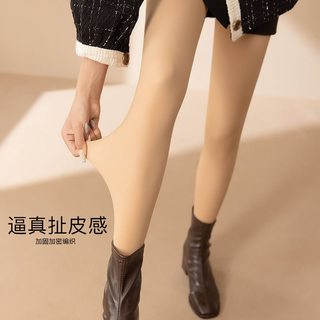 GUJIN/古今 加绒加厚光腿美腿袜