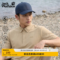 Jack Wolfskin DONDO男士速干氧气Polo衫 榛木色 L