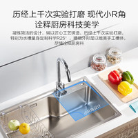 九牧 不锈钢拉丝水槽大容量洗菜盆洗碗池大单槽龙头套餐75*45 02277