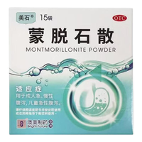 美石 蒙脱石散 3g*15袋/盒