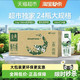 今日必买：金典 伊利金典纯牛奶250ml*24盒